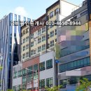 금비공인중개사사무소 이미지