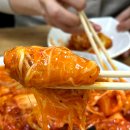 공주-58 | 공주 김피탕맛집 '북경탕수육' 내돈내산 후기(+피탕김탕 주말웨이팅)