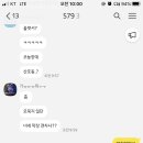 산호동136 이미지