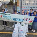 구포3동-6 이미지