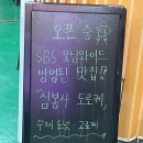 송현자유시장 이미지