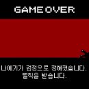 스포푸드 이미지