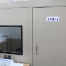 오티콘보청기 경기광주점 이미지