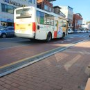 홍주여객 이미지