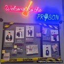 투 에이치 | 🎭음악연극 프리즌 | 에이치씨어터 관람 후기 🎭