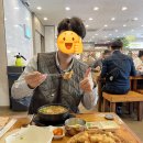 전주함지박콩나물국밥 이미지