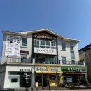 순천속눈썹펌 잘하는곳 프롬윤네일 앤 뷰티 블랙틴딩까지!