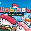 저스트플레이 주식회사 이미지