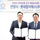 민 시네마 이미지