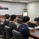 리스템 강원일보