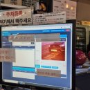 라이프볼링장 이미지