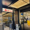 남대문시장6길 이미지