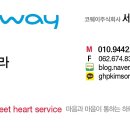 아그네스모텔 이미지