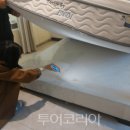 레벨업컨설팅