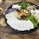 추씨네털보곱창전골 이미지