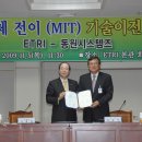 동원시스템즈(주) 이미지