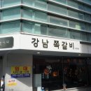 잠원동070 이미지