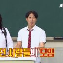 융태행