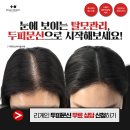 리게인프로젝트 부산점 이미지