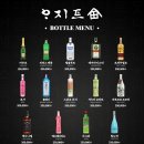 아지트클럽 이미지