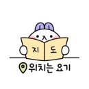 악쓰는하마코인노래연습장2호점 이미지