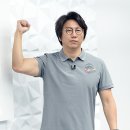 큐타임 당구장 이미지