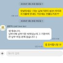 셀록홈즈 X 세무법인 파인드 '셀럽택스' 종합소득세 신고대행 찐 내돈내산 후기 (세금 반으로 줄인 썰!)