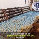 번재 경로당 이미지