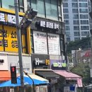 예쁜머리헤어샵 - 안산시 단원구 | 상현동헤어샵 예쁜머리의정석 성복역점 승현디자이너 후기