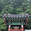 국영목장 이미지