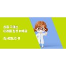 두원메디칼 이미지