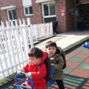 장위3동어린이집 이미지