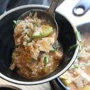 화돌농장 이미지