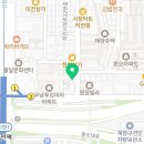 본가대구왕볼테기찜 이미지