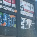 서현삼성영어교습소 네이버블로그