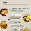 메밀곳간 이미지