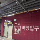 꾸미다 뷰티 이미지