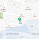 (주)현주부동산중개법인 이미지