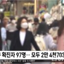 엠비씨노래연습장 이미지