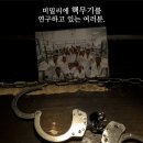 조조프로젝트 이미지
