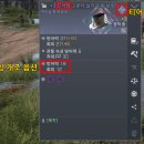 큰들주유소 이미지