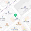 위아래내과의원 이미지