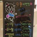 편작한의원 이미지