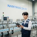 남양유업(주) 천안공장 - 743 | 남양유업(주) 천안공장