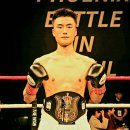 쿠마복싱짐 이미지