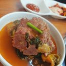 이맛 | [맛집리뷰]광명 소하동 감자탕 맛집 “이맛이 감자탕이지” 방문 후기