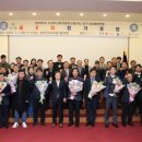 (주)동부산온천호텔 이미지