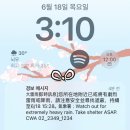 오도108 | 대만 여행 코스 추천｜직접 다녀온 타이베이 2박 3일 자유여행