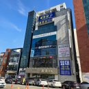 소천빌딩 | 부평마사지 묵은 피로 풀기에 좋은 올풋샵