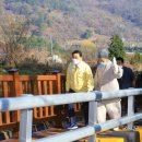 천주산 등산로 이미지